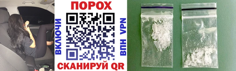АМФ 98%  Купить  Курск 