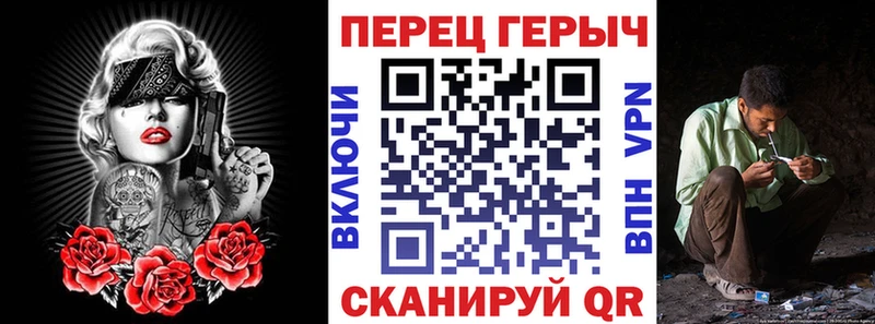 Купить где  Курск  ГЕРОИН гречка 