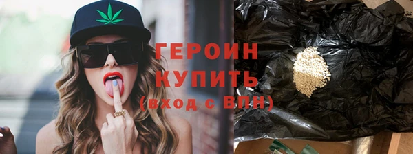 jwh Россошь