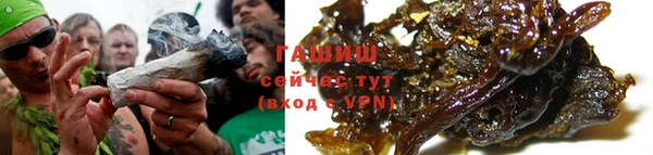 мяу мяу кристалл Приозерск