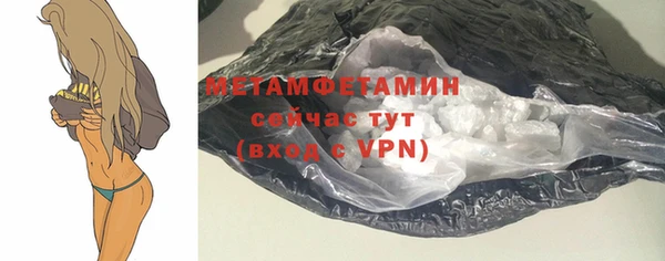 jwh Россошь