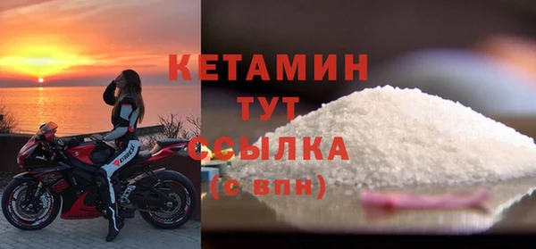 гашишное масло Протвино