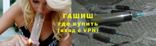 jwh Россошь
