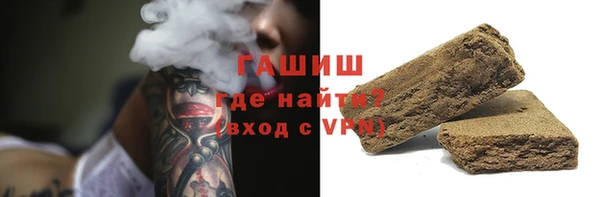 jwh Россошь