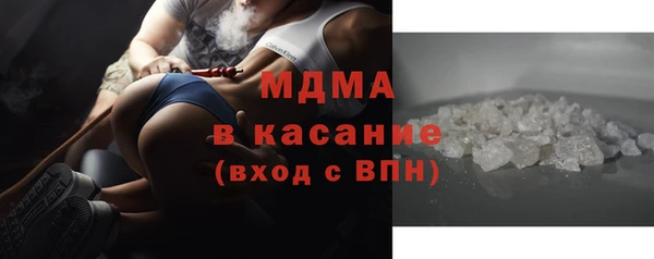 альфа пвп VHQ Ростов