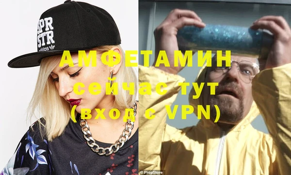 PSILOCYBIN Рославль