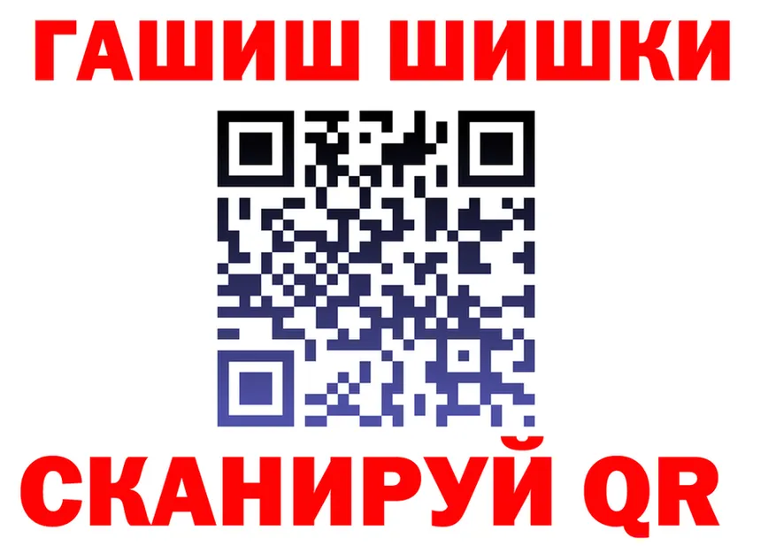 APVP СК КРИС как зайти это omg Курск